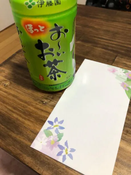 ましろ　奥様SUTEKIな奥様は好きですか？