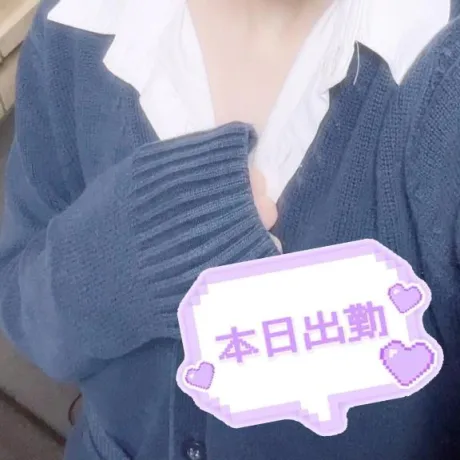 体験入店 すい3年H組