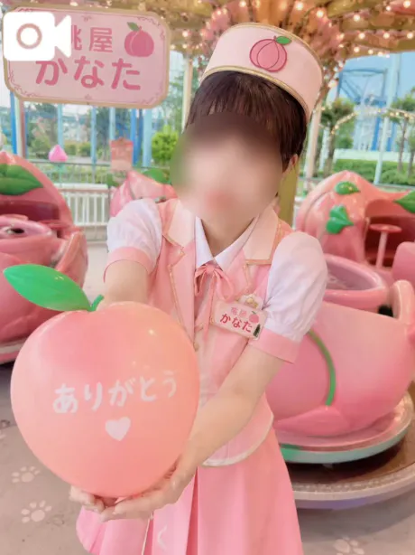 🍑桃の遊園地へようこそ🎡/かなた(青森)