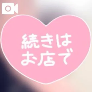かや【18禁日記更新中】エススタイルクラブ