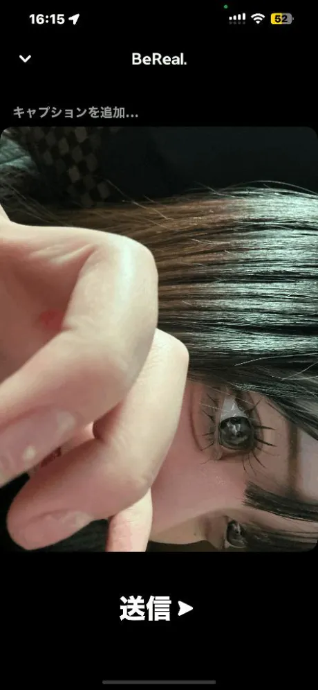 そあDeliysCure仙台