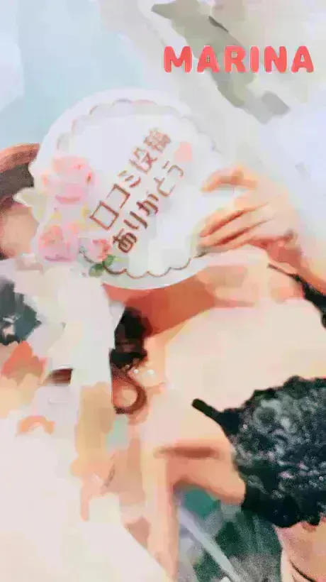 マリナMadonna-マドンナ-