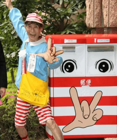 ルイ奥様生レンタル-古川店-