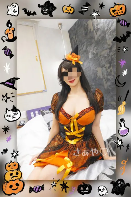 出勤🎃✨/さぁや