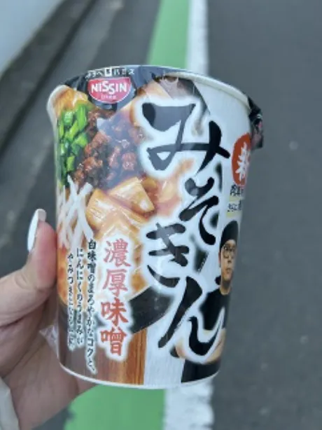 ゆうな 奥様仙台人妻セレブリティー