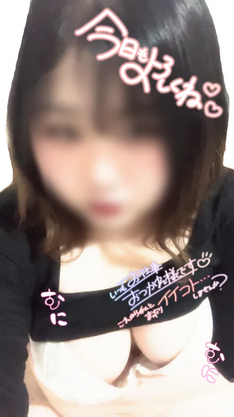 新人らんMA CHERIE（マ シェリ）