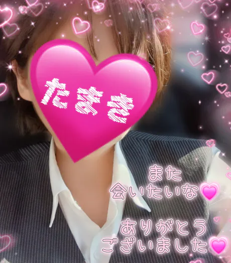 昨日のお礼🥰な話/体験妻・たまき