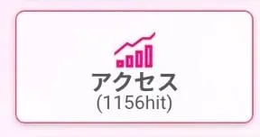 なんと…!!٩(๑òωó๑)۶