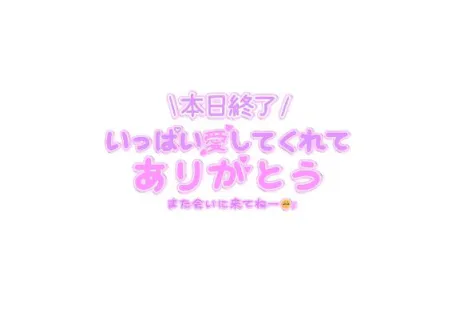 イナホ人妻生レンタルーNTRー