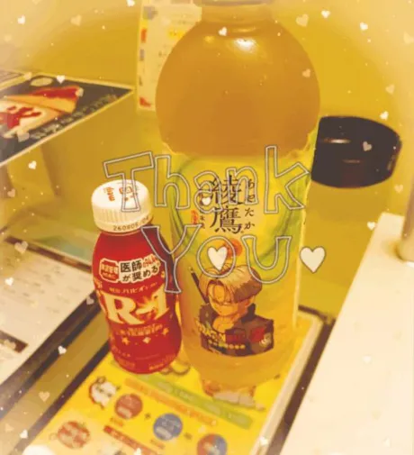 川村(かわむら)熟女屋本舗