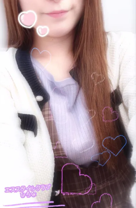 ありがとう😊/ひろな