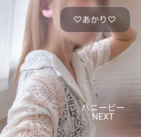 あかり☆弘前のブログ おはよぉ(っ ॑꒳ ॑c)☀