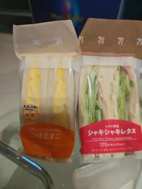 ルイのブログ ありがとうございます😊