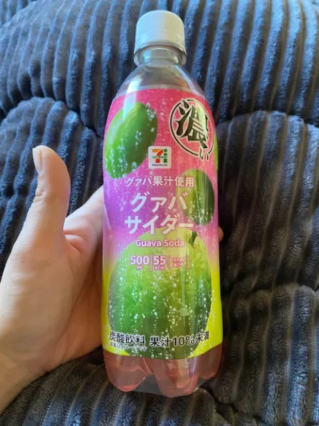 あっつぅーい☀️