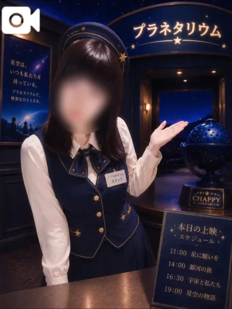 かなた(23日24日弘前)青森青森･弘前人妻デリヘル桃屋