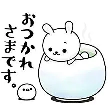 汗ばむ季節😱/鈴夏(すずか)