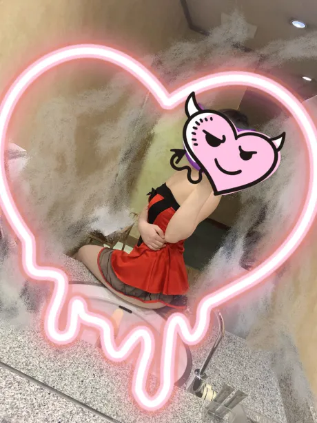 お礼 💌K さん /このみ