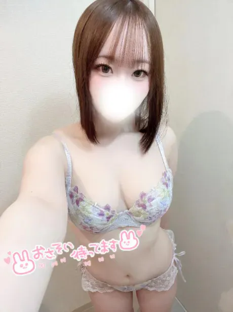 みいエススタイルクラブ
