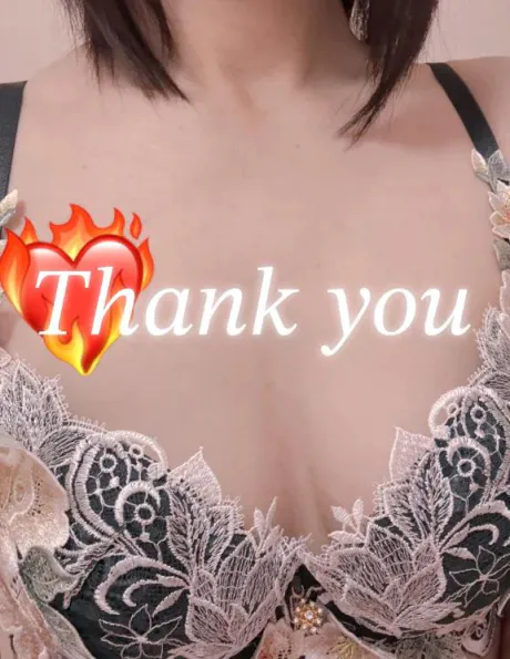 お礼です♡﻿/あい