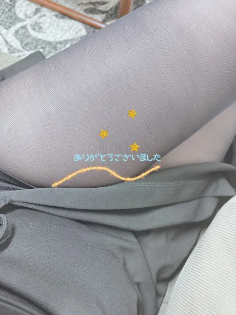 ✒️✉️/セリハ