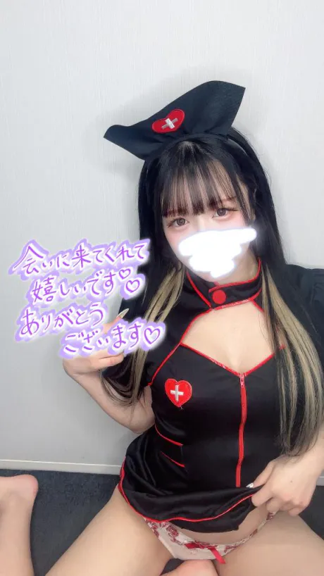 職業イケメンぢゃん‼️/のん