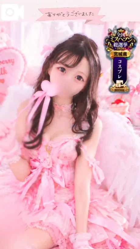 【🎀💖8日♡完売お礼💖🎀】/ひめか