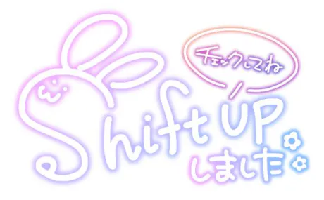 次回出勤予定‼️/ナギ