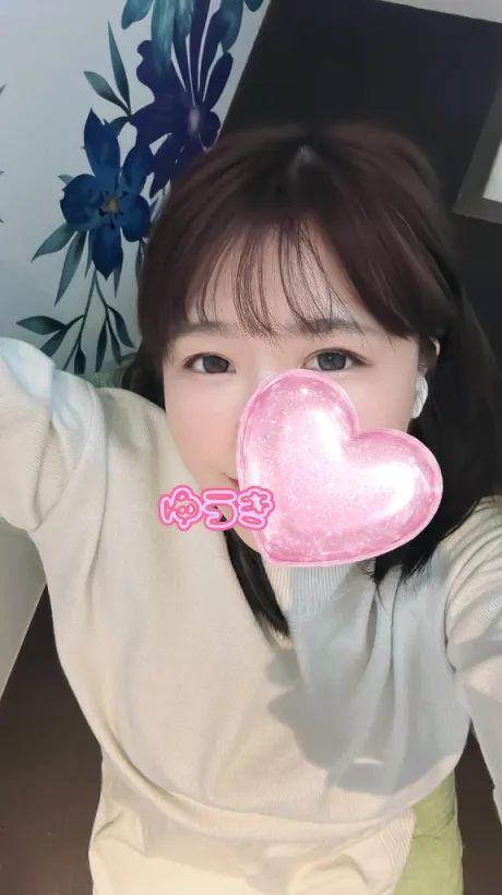 ゆうきエススタイルクラブ