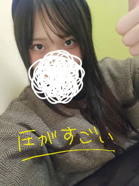 ハイボールくれてありがとう😭✨/みひろ