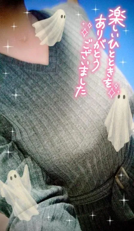 つきよおばさんの店　仙台FC