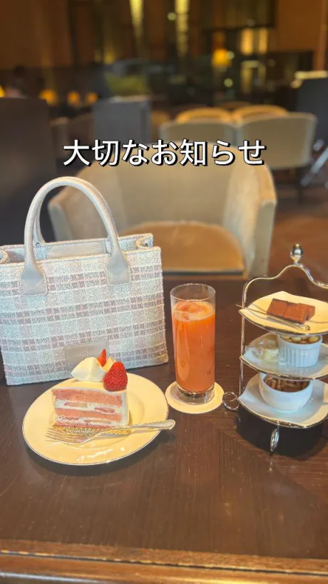 まおエススタイルクラブ