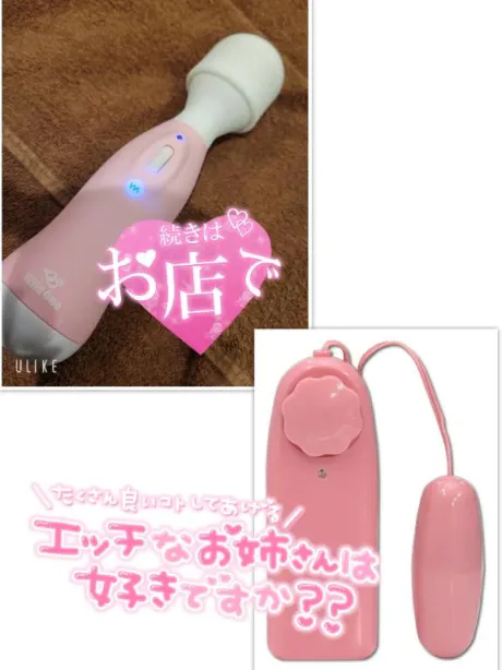なつみ(痴女)人妻生レンタルーNTRー