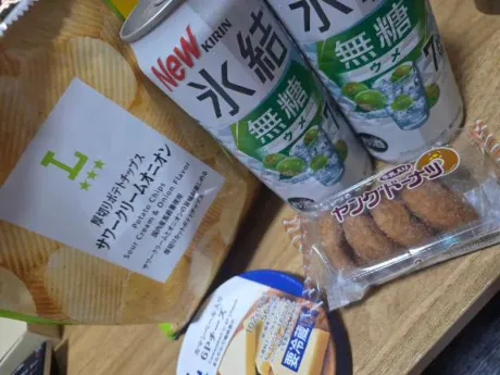 なお乳姫
