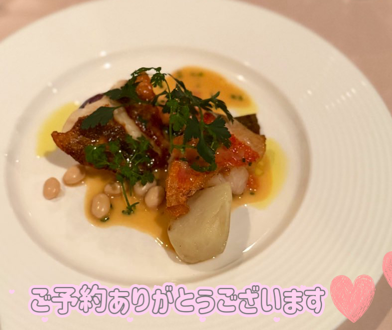 本日と明日！出勤です 🎀