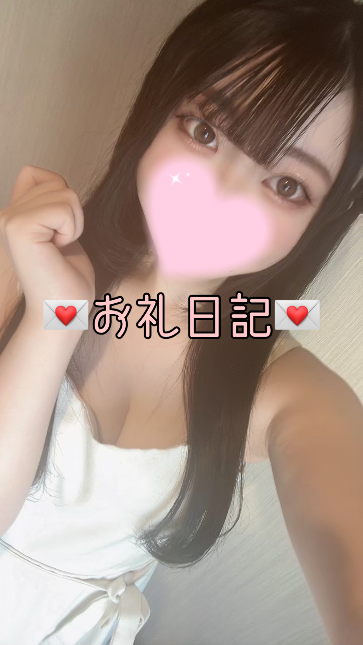 ビンビンお兄たま💛