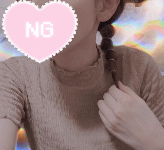 本指様の方々ありがとう🥺💛