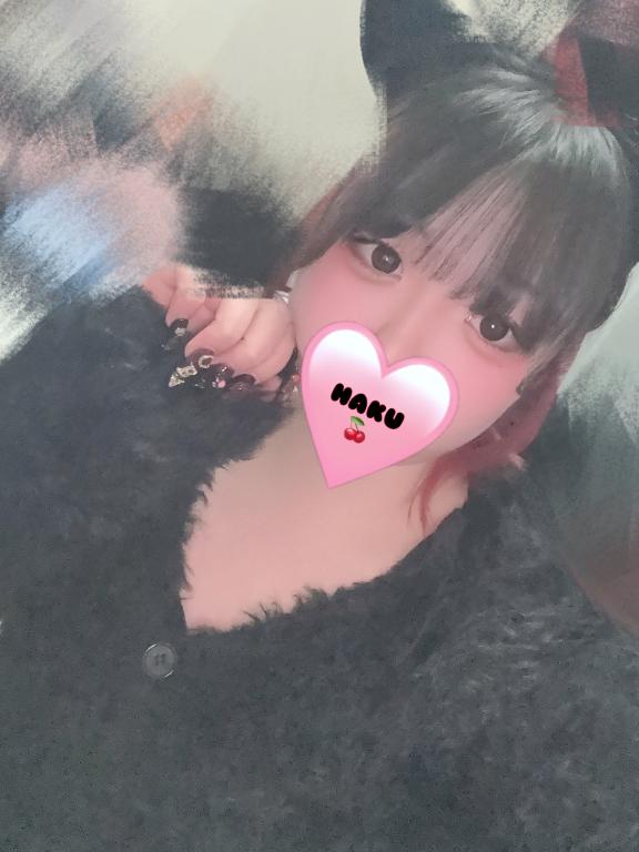 いつもより♡
