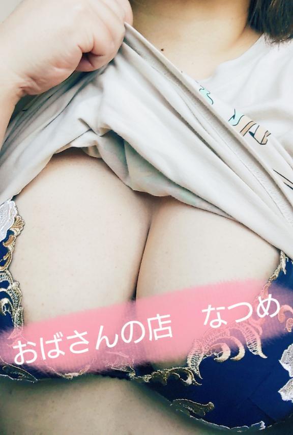 退勤しました