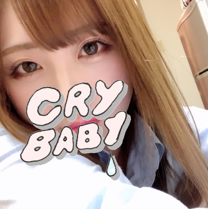 待機になりました♡