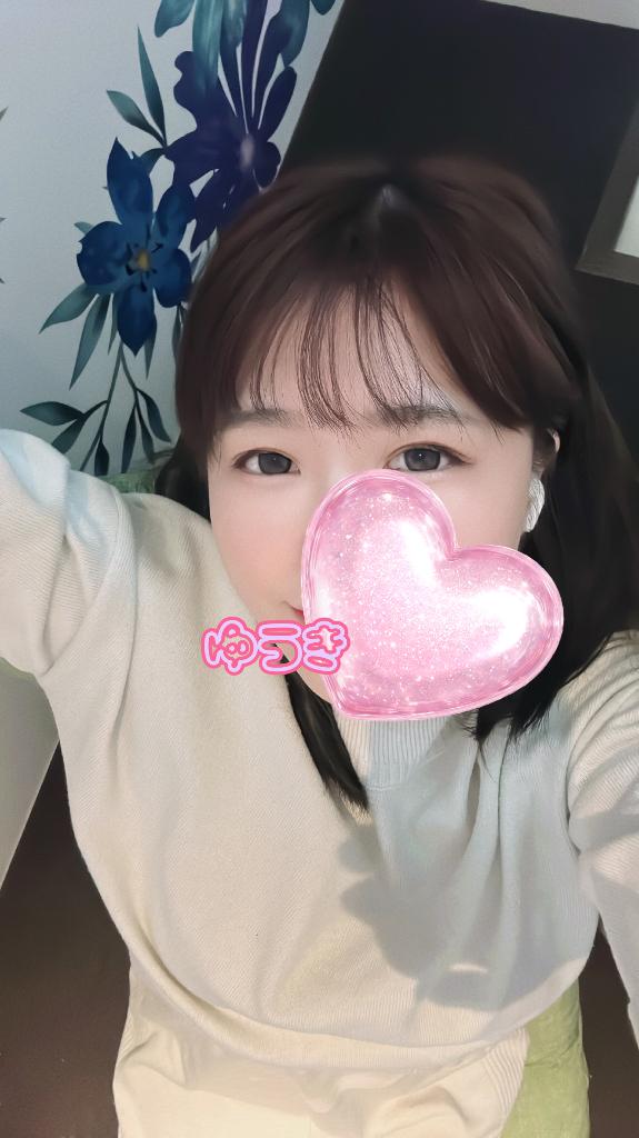 ゆうきエススタイルクラブ