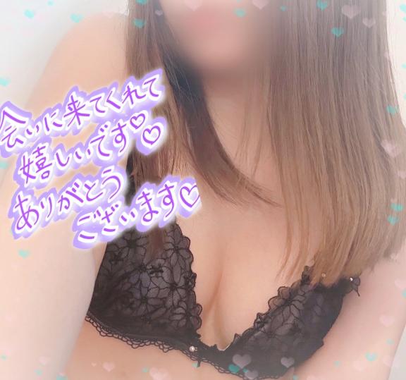 新人スミレセレブガーデン