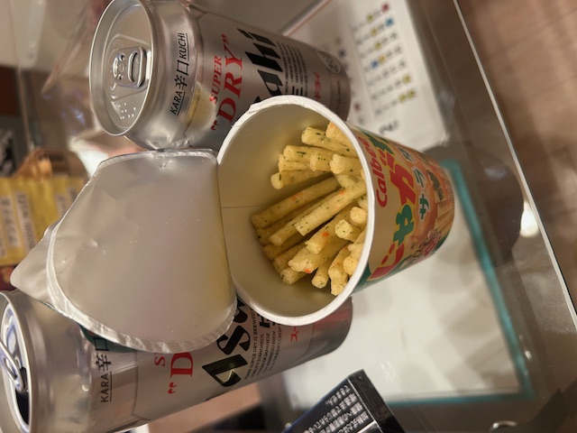 本指様ありがとう