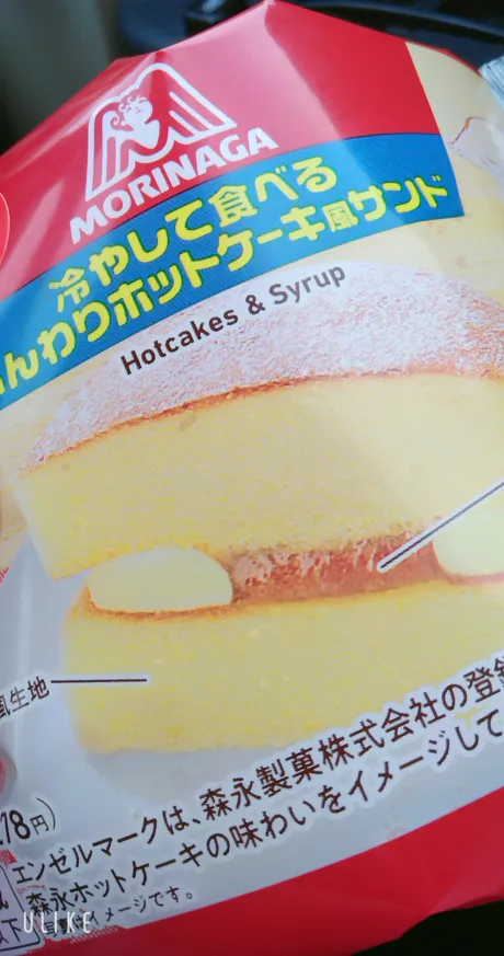 今日は(。>A<。)/Newりか【弘前】(A舐め・AF可)