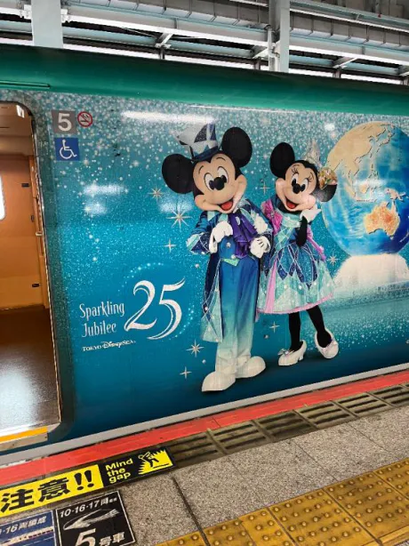 明日からまたよろしくね❤️