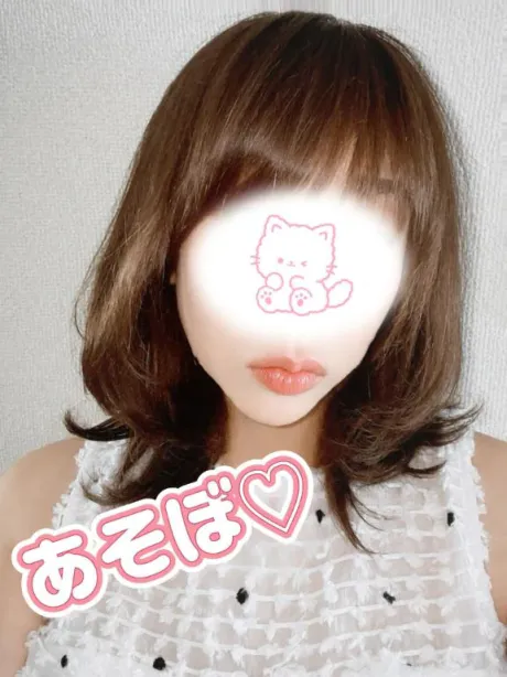 待機ちゅー💋