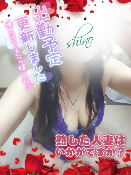 紫乃マダム DOLCE