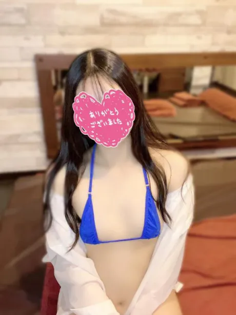 お礼❤️/みれい