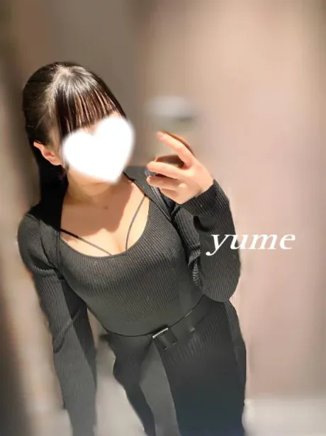 ゆめごほうびSPA福岡店