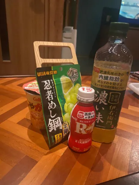 ＮＥＷマイのブログ ありがとうございました！