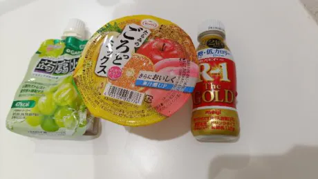 あおい奥様メモリアル